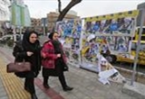 إيران: مفاوضات فيينا تتقدم برغبة من جميع الأطراف
