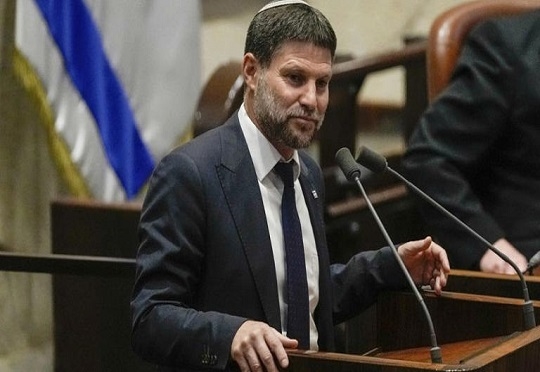 وأخيراً .. سموترتيش يعترف : وضعنا في غزّة غير جيّد