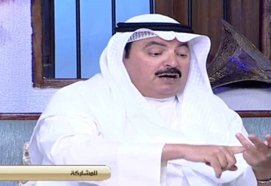 سياسي كويتي يتناول إيران و"إسرائيل" ويتحدث عن حرب كبيرة قادمة 