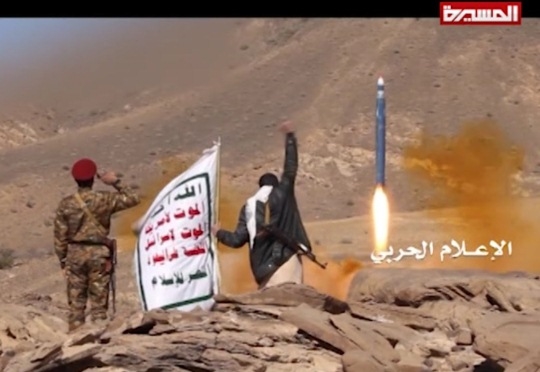 هكذا أجبر صاروخ يمني طائرة نتنياهو على الهبوط اضطرارياً 