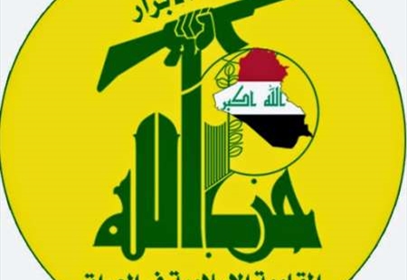 توقيف شخصية عراقية دينية مثيرة للاهتمام والجدل وجهاز المخابرات يقول :